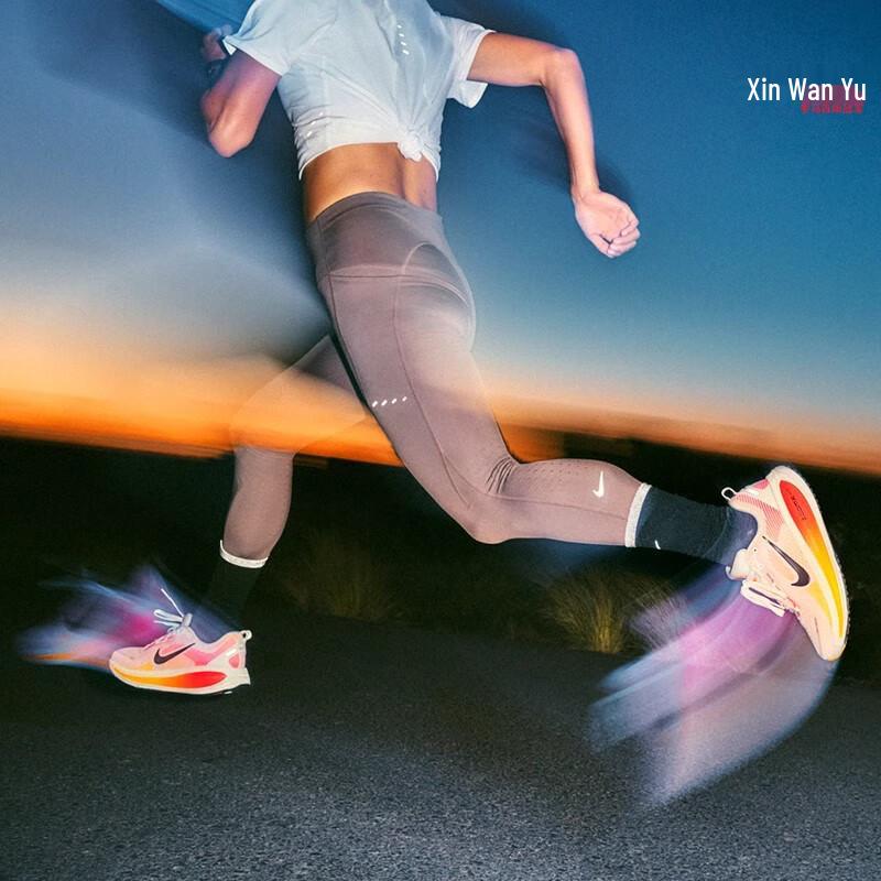 Nike Women's Vomero 18 Cushioned Running Shoes