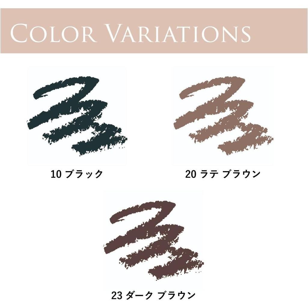 Chifure Retractable Eye Liner Pencil N  20 Latte Brown