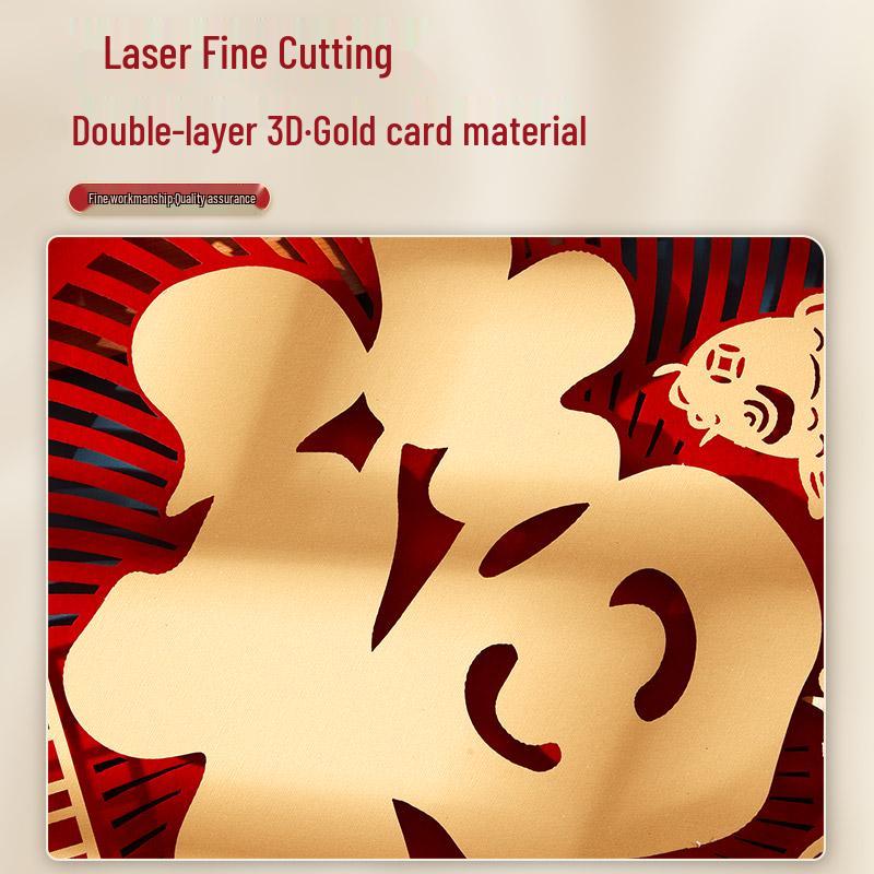 2025 Year of the Snake Fu Magnetic Door Sticker: Large Flocking Cloth Decor for New Year Entrance