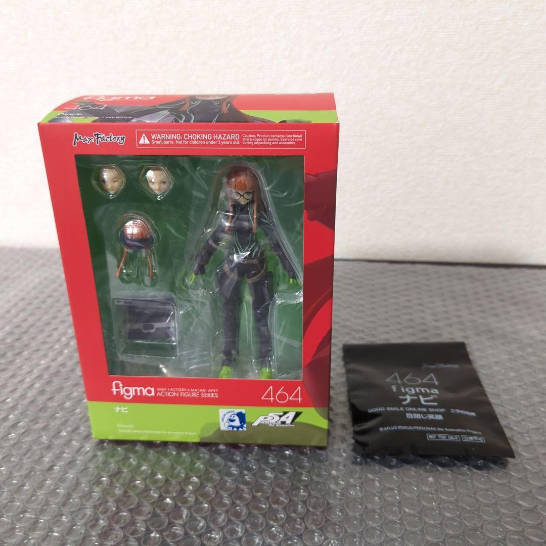 

[Б/У] figma 464 Нави Персона 5 фигурка с бонусом