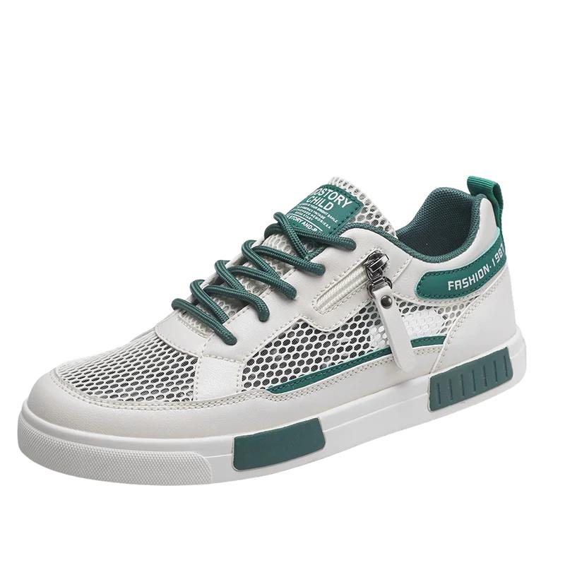 

2025 лето летящая сетчатая поверхность дышащие повседневные спортивные туфли нескользящие мужские модные мужские кеды на плоской подошве большого размера 47 39 бежевый