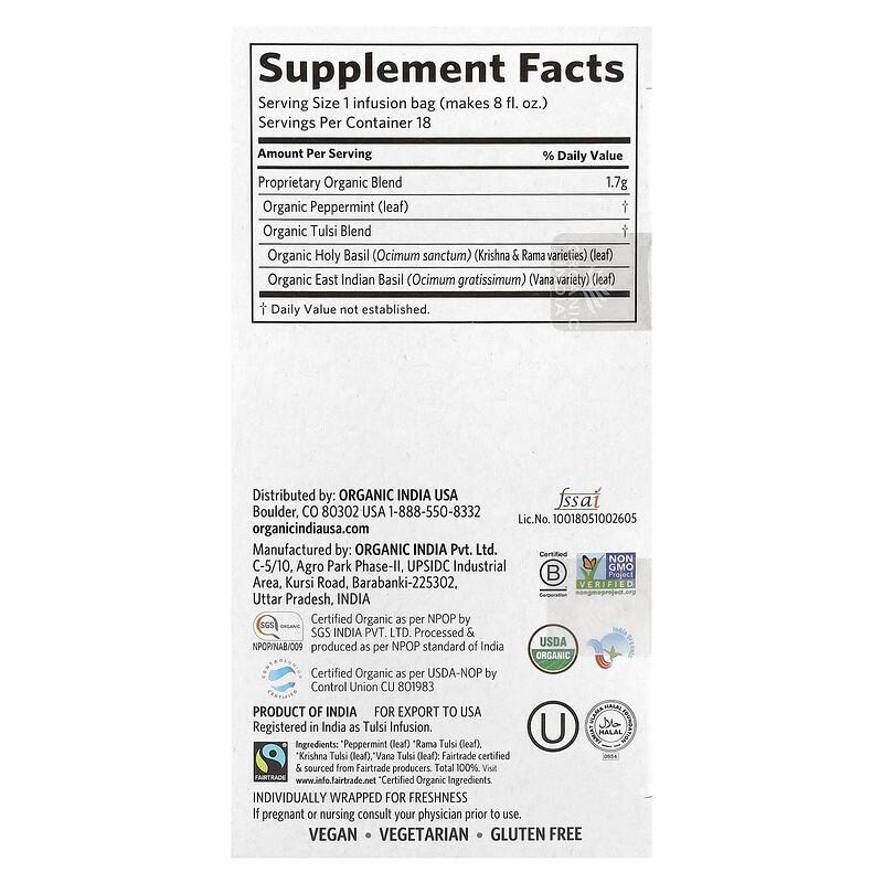 Tulsi Peppermint Tea, Caffeine Free, 18 Infusion Bags, 1.08 Oz (30.6 G)