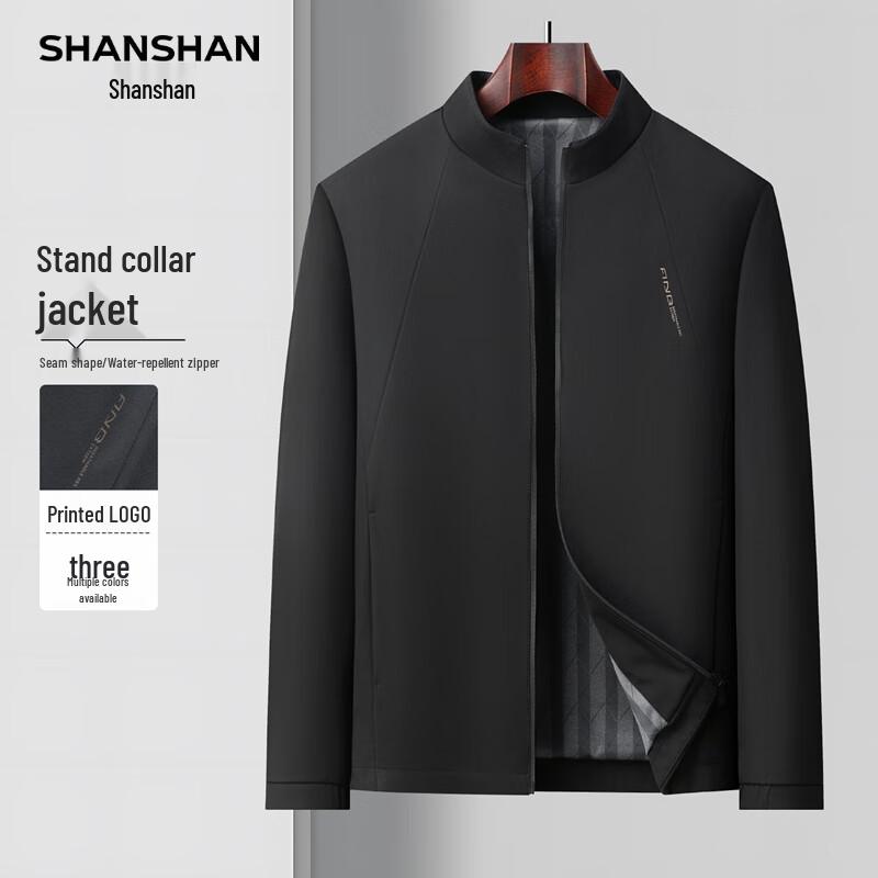 SHANSHAN Men's Business Casual Stand Collar Zipper Jacket