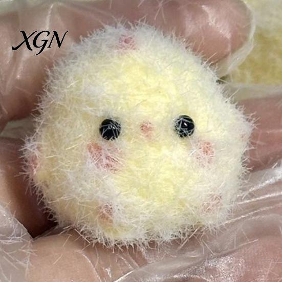 Food-grade Safe Toy 2PCS Squeeze Mini Chick Shape Soft Pinch with Fluffy Handheld Calming Coating Stress Relief Fidget Keychain Pendant