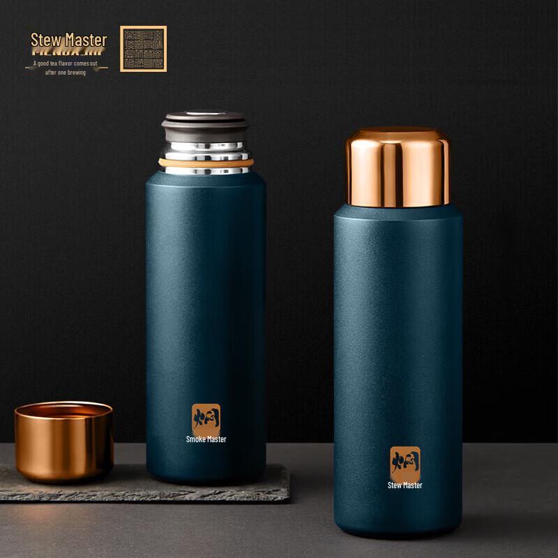 Mendashi Longsheng Insulated Travel Mug