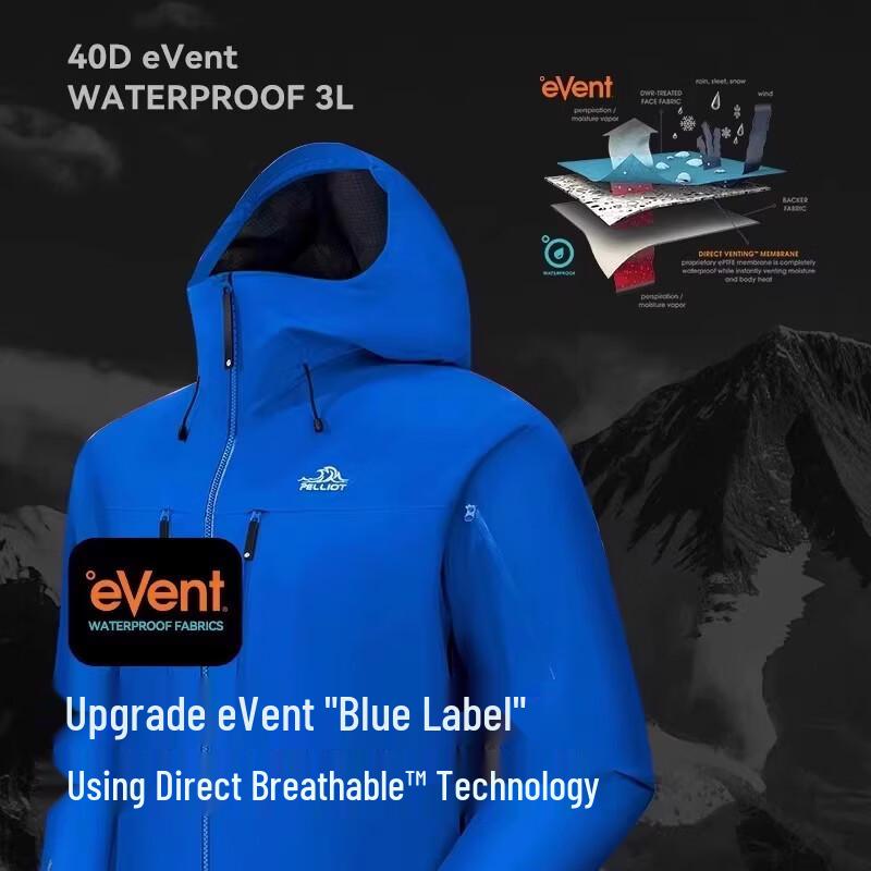 Pelliot Men's Polaris PRO Hardshell Waterproof Outdoor Jacket