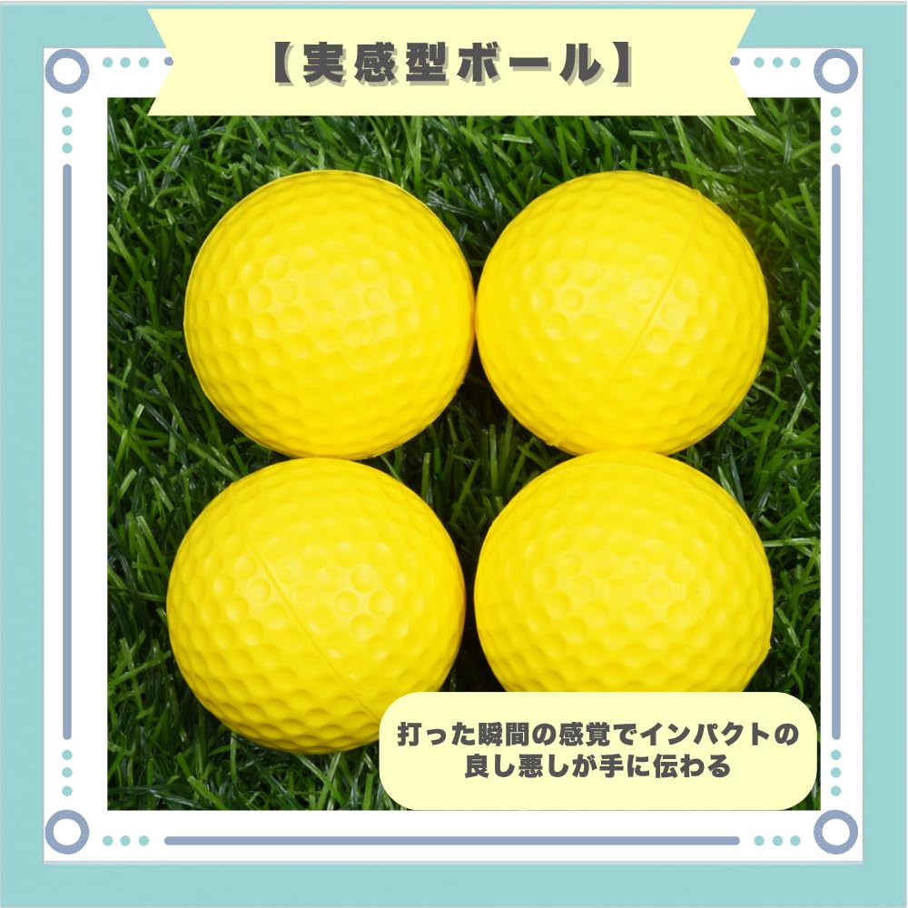 ideastore Golf Practice Impact Sponge Approach Indoor Practice Set of 12 Balls, Balls, Balls, Balls,
