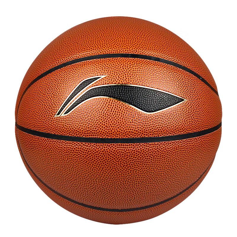 Li-Ning LBQK025-1 Indoor/Outdoor Basketball