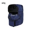 Shanyi Winter Lei Feng Hat with Ear Flaps