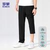 ROMON Men's Ice Silk Quick-Dry Straight Leg Casual Pants