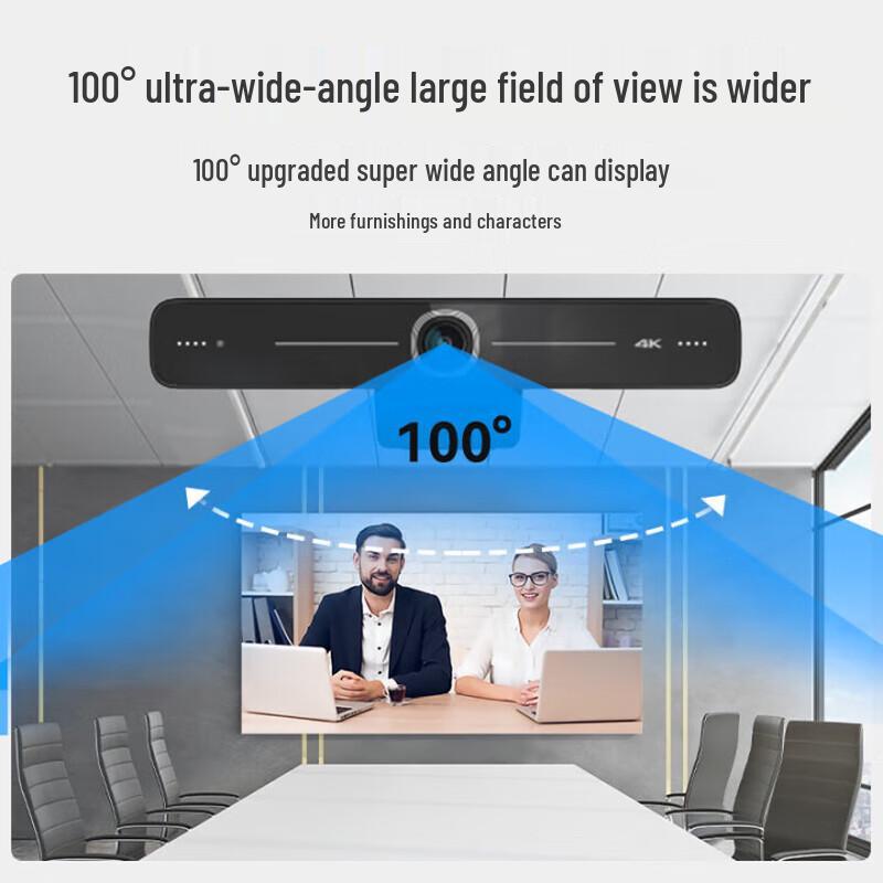 Hikvision 4K UHD USB Video Conference Camera with Microphone