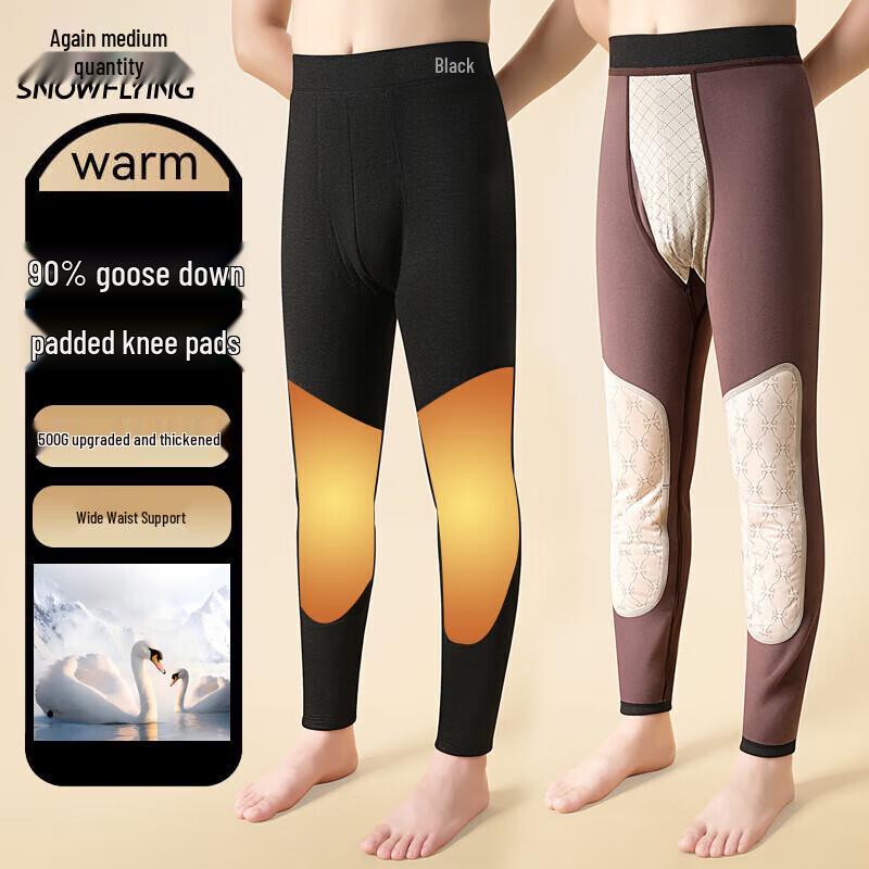 

XueZhongFei Men s Goose Down-Filled Thermal Pants