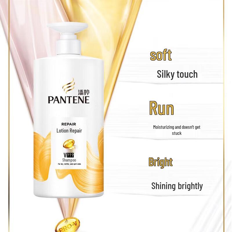 Pantene PRO-V Lotion Repair Conditioner 500g