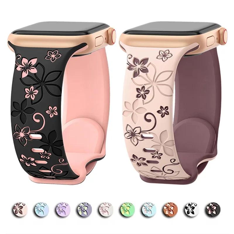 Engraved Strap for Apple Watch Band 40mm 44mm 41mm 49mm 45mm 38mm 42mm Silicone Bracelet for Iwatch Series 9 7 Se 6 5 4 8 Ultra