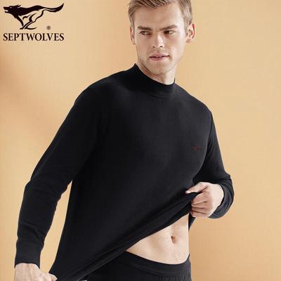 Men's 100% Cotton Mid-High Neck Windproof Base Layer Top