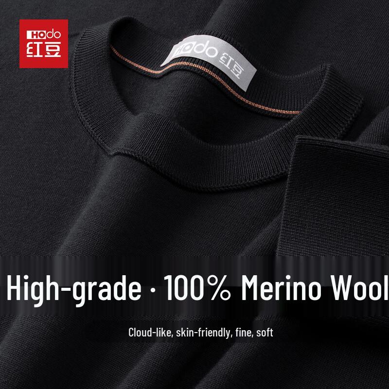 Hodo Men's 100% Merino Wool Thin Crew Neck Pullover