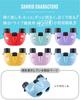 Kenko Sanrio Characters 8x 21mm Objective for Cinnamoroll with 410295 Binoculars, Lens, Ultra-lightweight, Concerts, (Blue), Multi-coated Lenses,