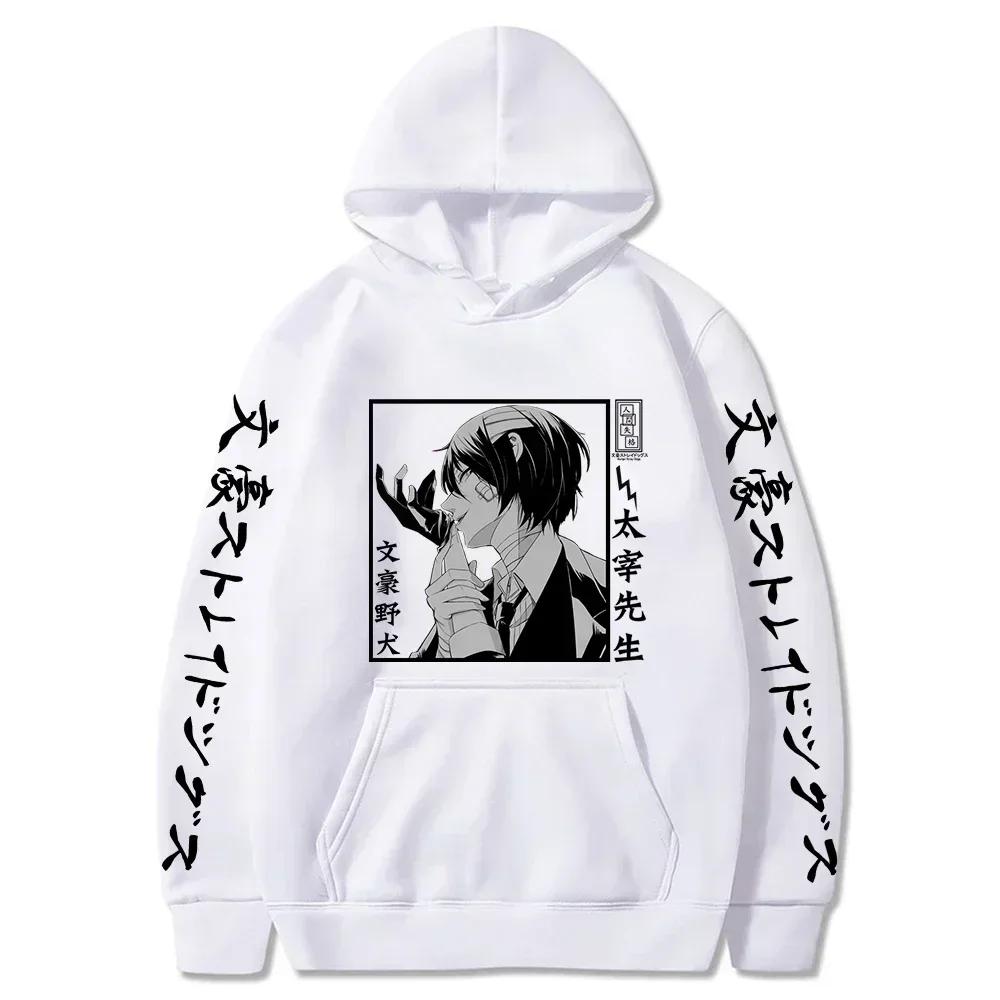 Japan Anime Bungo Stray Dogs Dazai Osamu Hoodies Männer Frauen Harajuku Unisex Pullover Kleidung Junge Mädchen Damen Frühlings-Sweatshirt