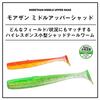 Daiwa Lure Middle Upper S2.5 Pearl Pink B, Pearl Pink Berry 2.5