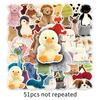 51 Cute Jelly Cat Bonnie Bunny Cartoon Stickers - Waterproof Plush Animal Decorations