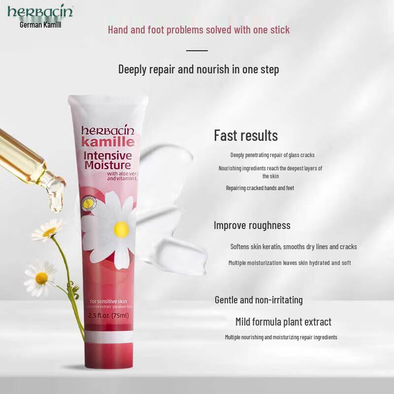 Herbacin German Chamomile Hand Cream