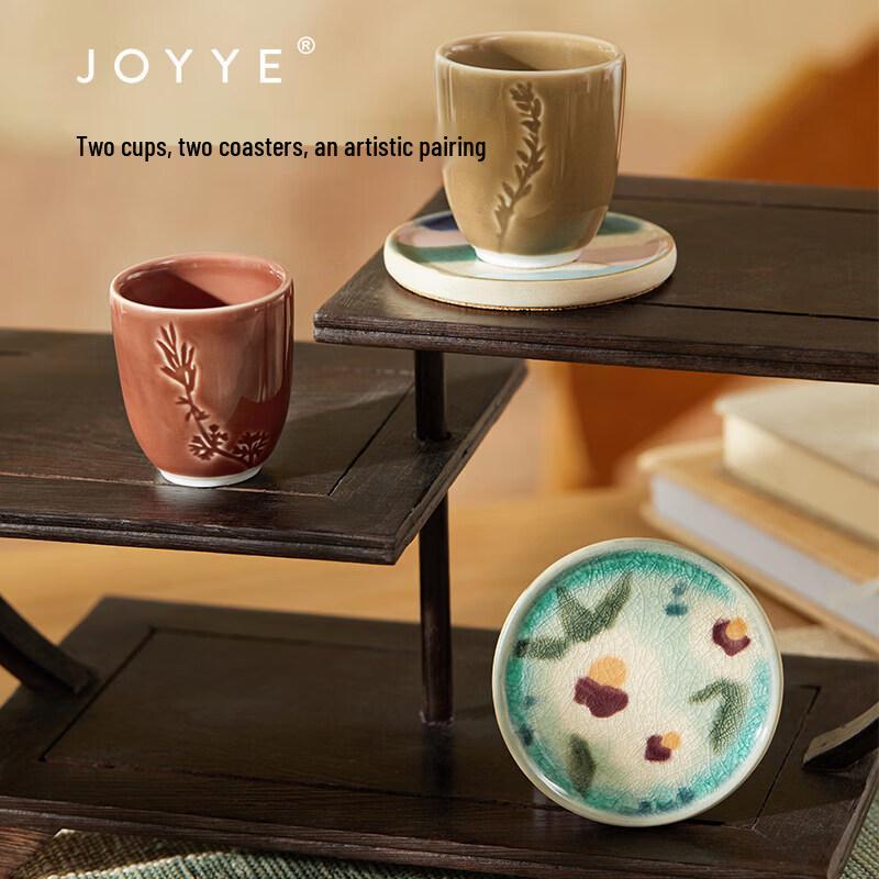 JOYYE Underglaze Ceramic Tea Coaster Set