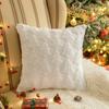 1/2 Pack Christmas Tree Square Throw Pillow Cases Snowflake Shaggy Plush PillowCases Embroidered Sofa Cushion Cover Home Decor