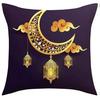 Home Decor Moon Lantern Star Decorative Pillow Covers Pattern Cushion Cover Suitable For Sofa Bedroom Car Pillow Cover