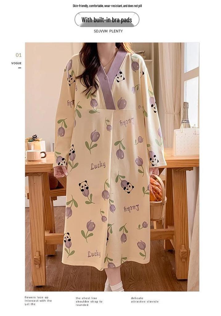 Maternity Labor and Postpartum Two-Piece Set: Summer/Autumn Nursing Gown and Inpatient Skirt for Pregnant Women