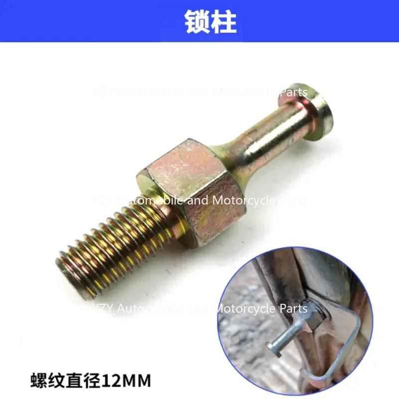 Excavator Accessories Cab Door Lock External Handle Lock Block High-quality Excavator Accessories Fit for VOLVO EC210B/240/360B