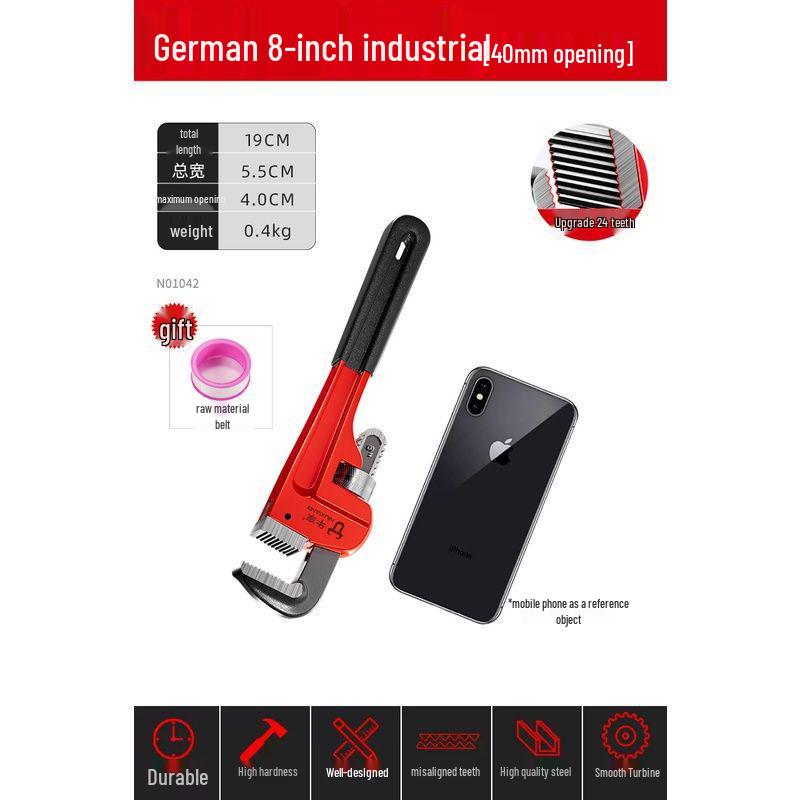 

Универсальный промышленный трубный ключ и плоскогубцы для водопроводных и отопительных труб