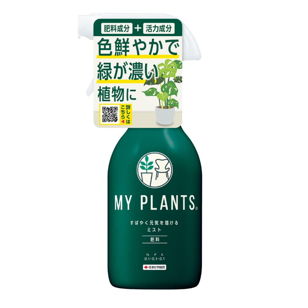 

Удобрение Sumitomo Chemical Gardening МОИ РАСТЕНИЯ 250 мл. Распылитель, который быстро придает энергию. Удобрение для декоративных растений.