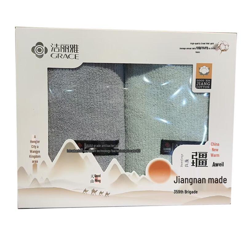 Adolph Personal Care Gift Set