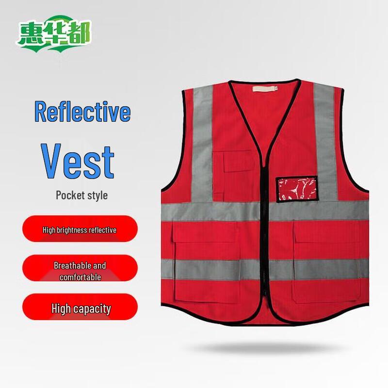 Huibing Reflective Safety Vest One Size