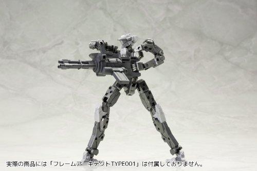 Kotobukiya M.S.G Modeling Support Goods Weapon Unit Hand Gatling Gun Non-Scale Plastic Model Parts MW29