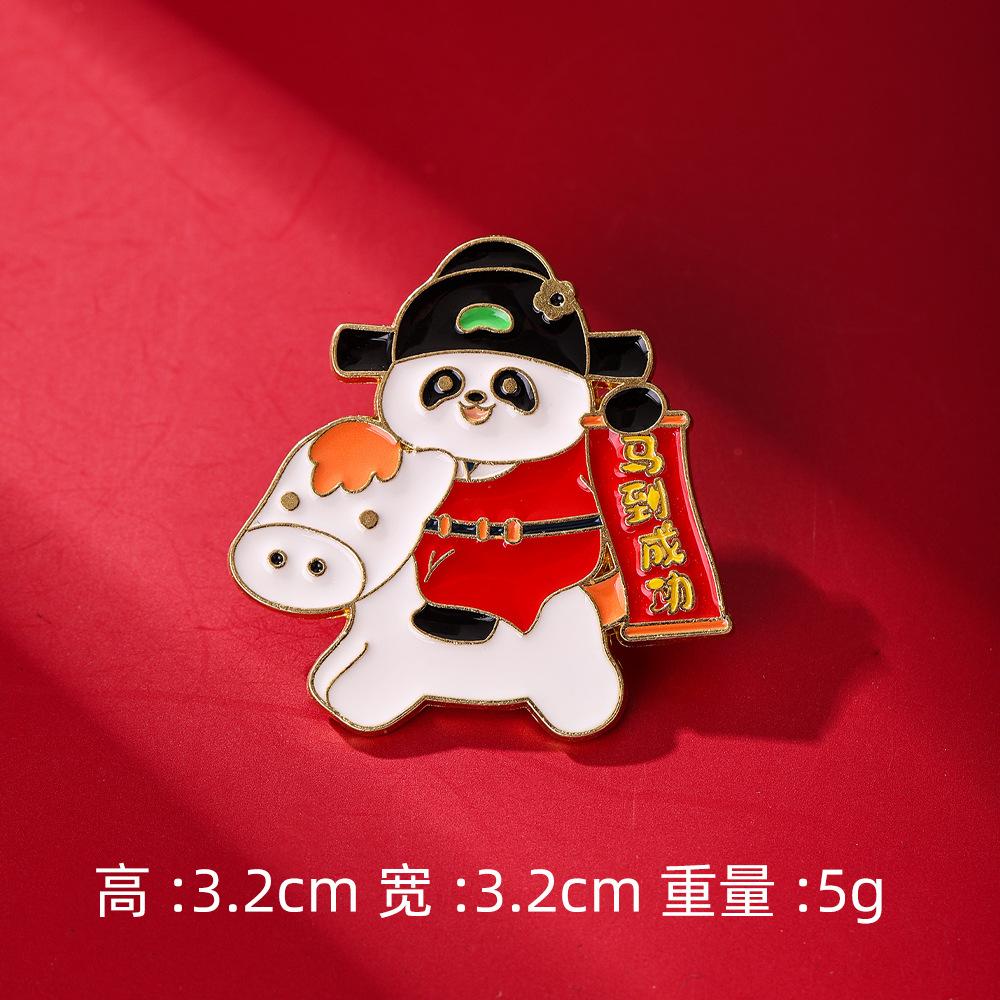 New Year's Badge Cute Animal Panda Spring Festival Brooch Auspicious Fortune Happy Character Activity Supplies Gift Accessories