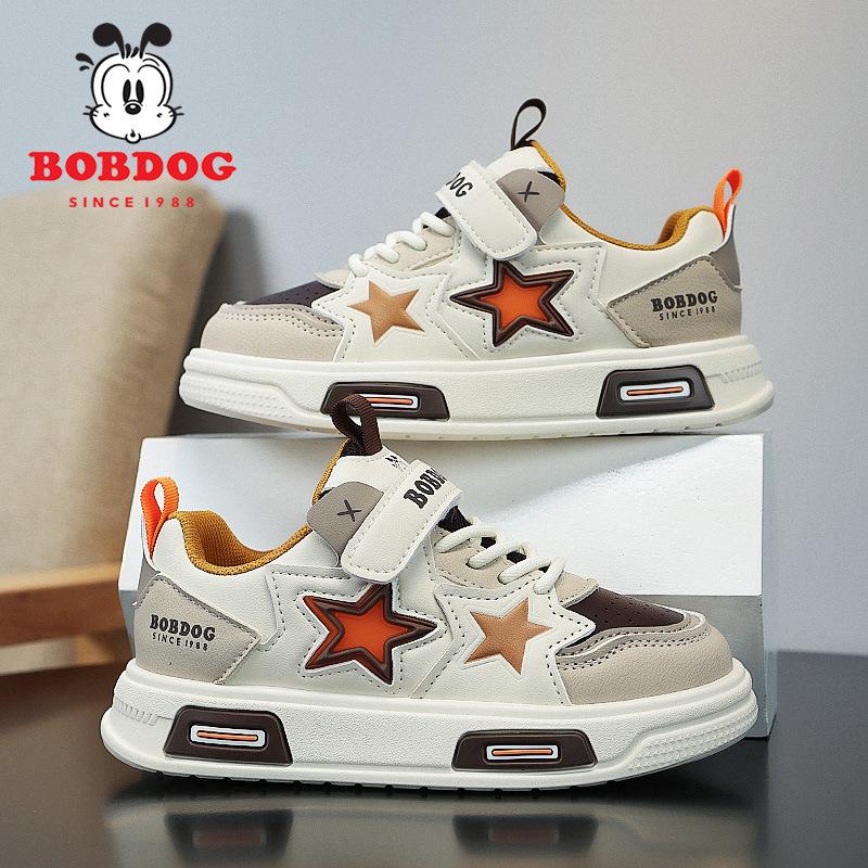 Bobodou Boys' 2025 Autumn Waterproof Leather Sneakers