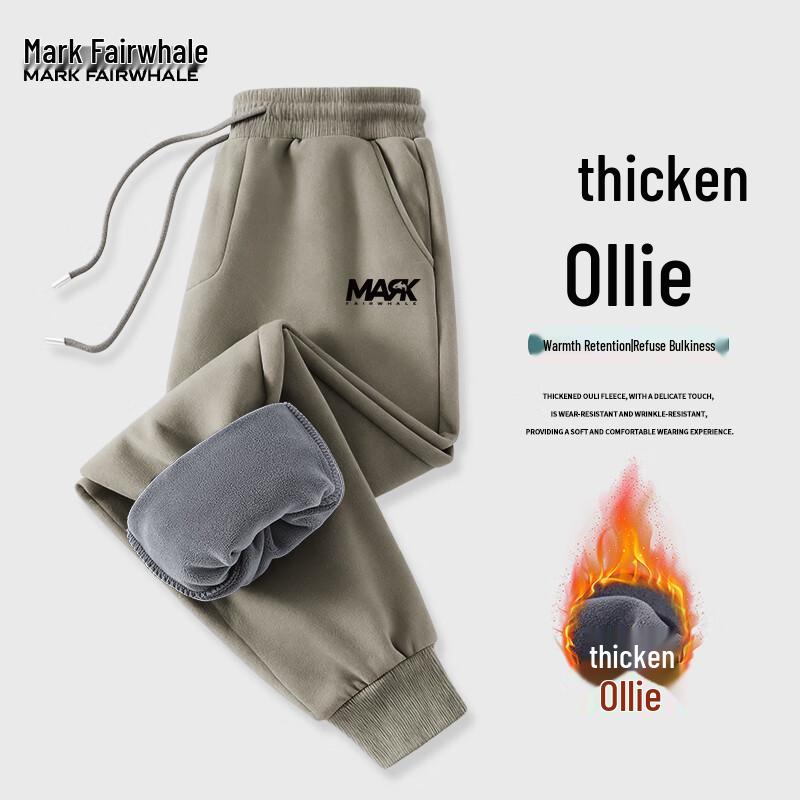 

Мужские повседневные джоггеры Mark Fairwhale с флисовой подкладкой для тяжелой погоды 4XL