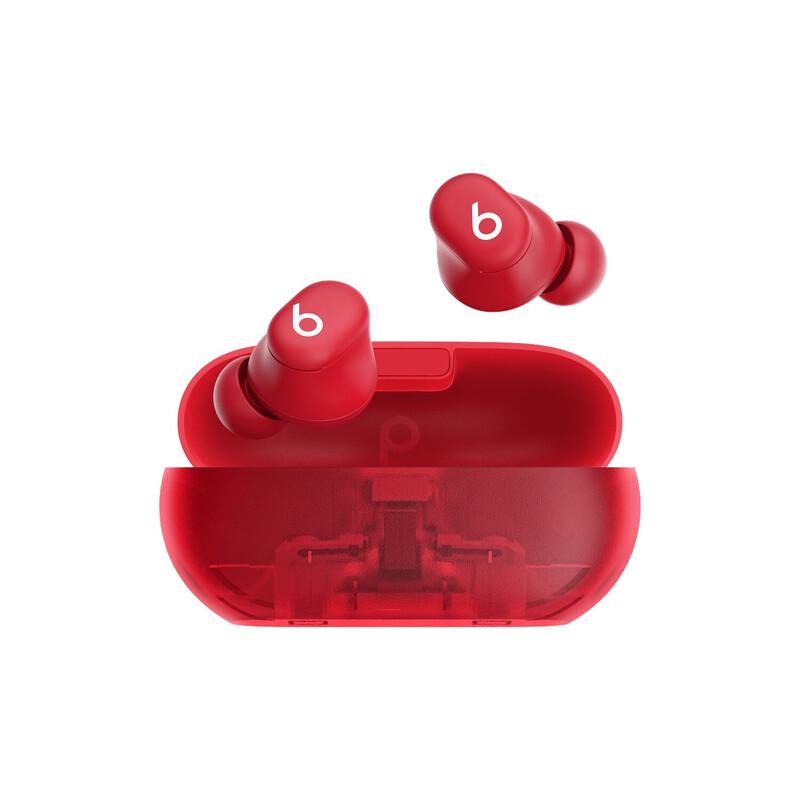 Beats Solo Buds True Wireless Earbuds