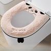 1PC Household Autumn and Winter Toilet Cover Gasket, Zipper Toilet Cushion Cover, Toilet Cushion Seat Cushion Is Universal In All Seasons