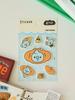 BT21 KOYA Bakery Theme Sticker Set