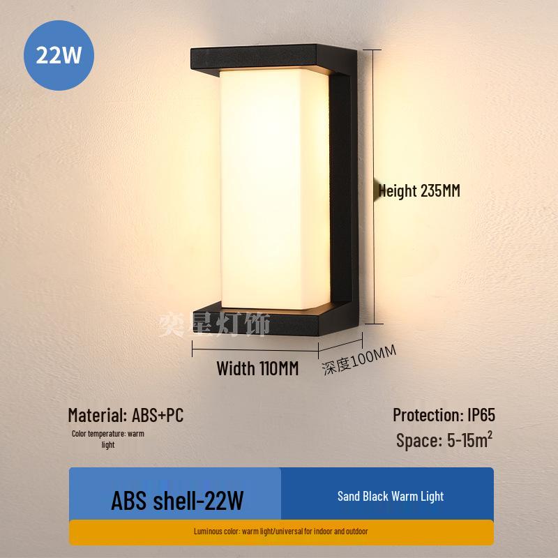 Super Bright LED Waterproof Outdoor Wall Light with Sensor for Garden, Hotel, Courtyard, Villa, or Balcony