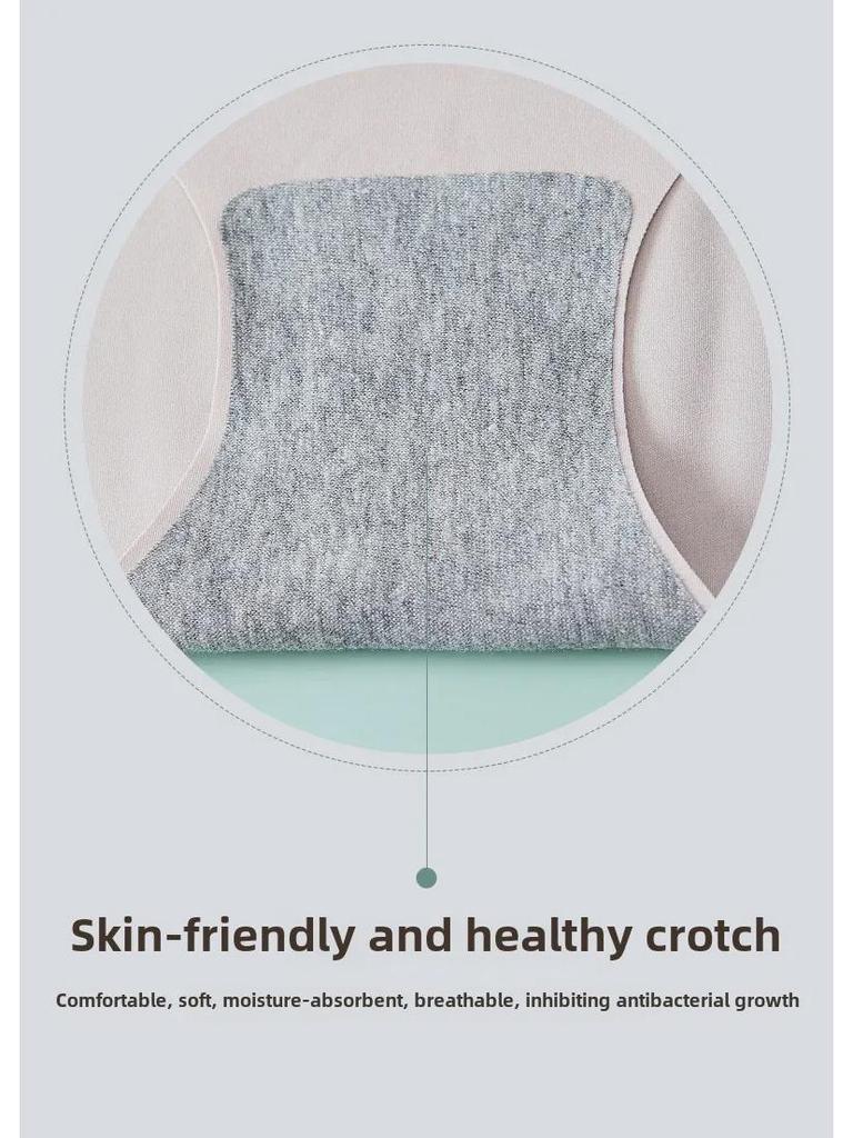 Nude Seamless Women's Underwear Set: Soft Support, No Steel Ring, Fixed Cup Sleeping Bra