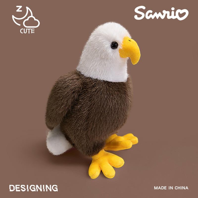 Animal Plush Toy Bald Eagle Figurine With Pp Cotton Filling For Collectors And Kids