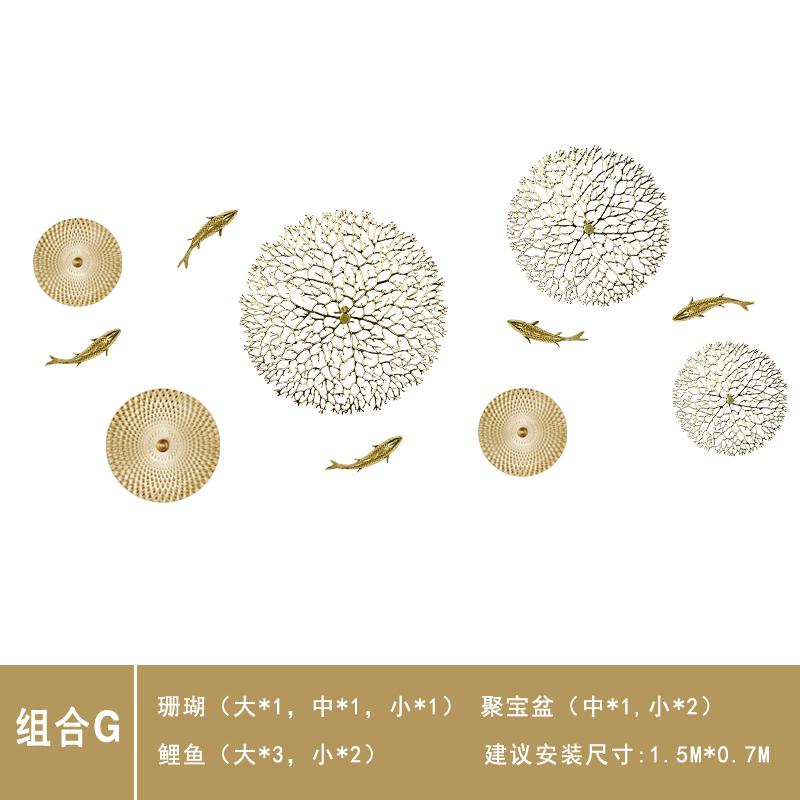 3D Fish Living Room Foyer Background Wall Decoration Metal Wall Decoration Pendant Copper Carp Treasure Pot Art Home Decoration