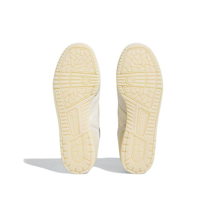 Adidas Rivalry High Off White Cream Unisex Sneakers Cream-White Easy-Yellow FZ6324