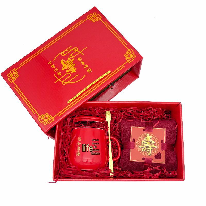 Geburtstagsgeschenk-Set für Senioren: Handtuch-Langlebigkeitsbecher & Geschenkbox für 60-90 Jahre Feier