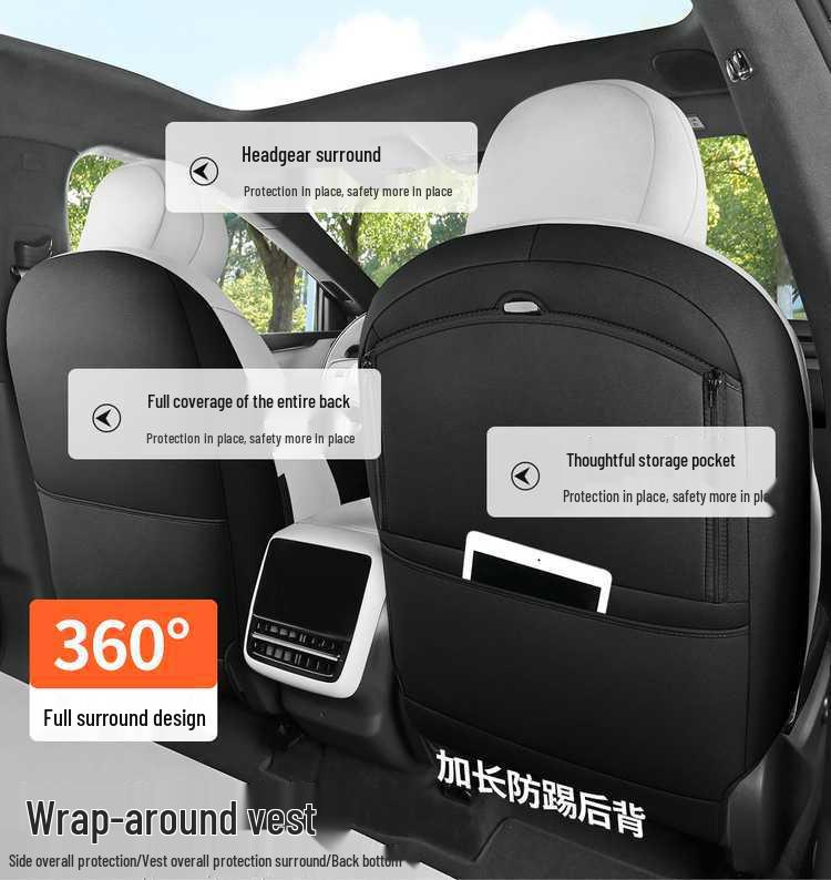 Xiaopeng G7 Universal Four Seasons Seat Cushion Cover - Custom Car Accessory
