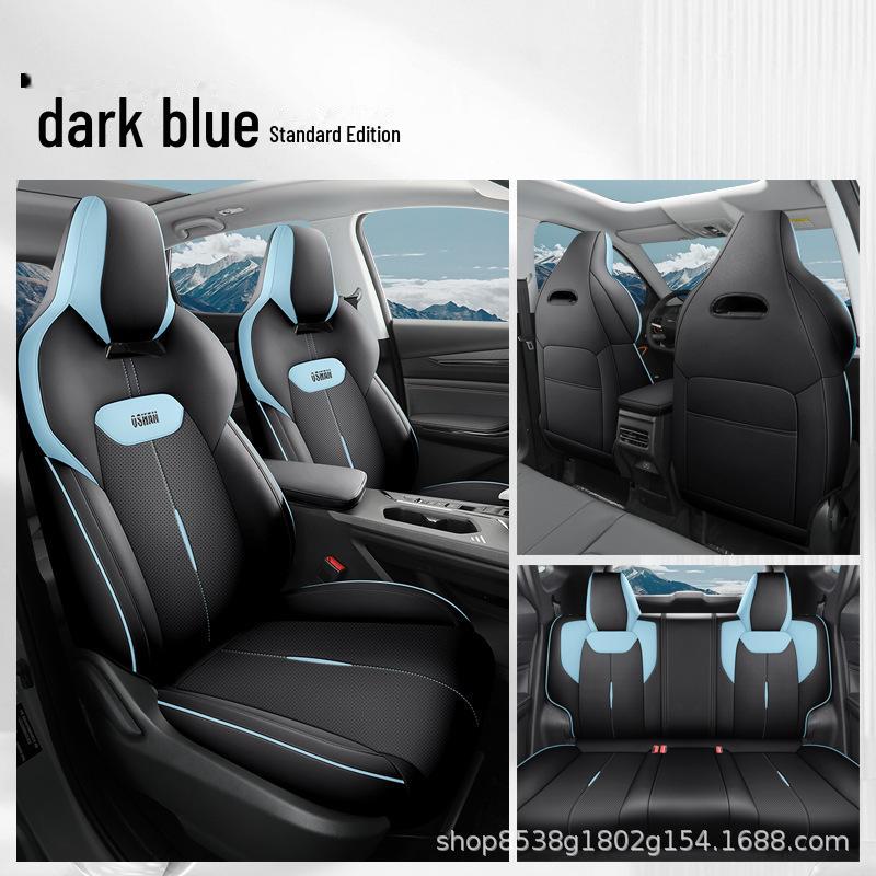 Changan Oushang X5PLUS Leather Car Seat Cushion - All-Season, Universal Fit, Anti-Dirt, Full Coverage.