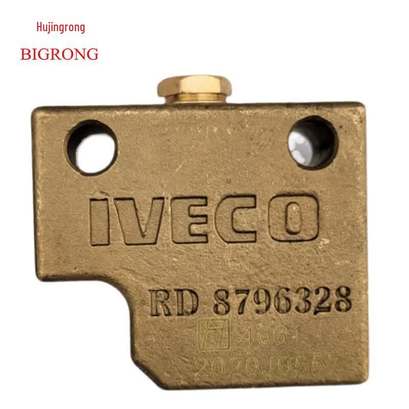 Jurong Nanjing Iveco Brake Lag Valve Assembly